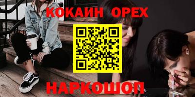 мескалин Баксан