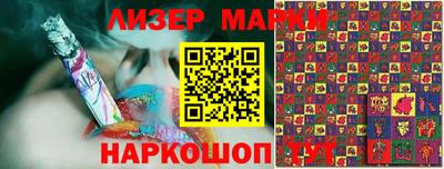 мет Ачхой-Мартан