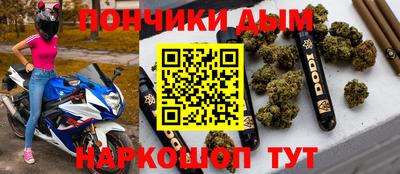 мескалин Баксан