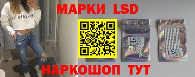 кокаин премиум Аша