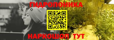 мдма Анжеро-Судженск