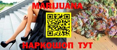 кокаин премиум Аша
