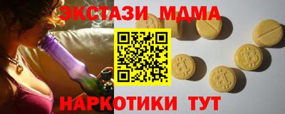 мескалин Баксан