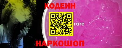 мескалин Баксан