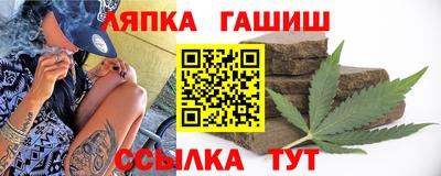 мескалин Баксан