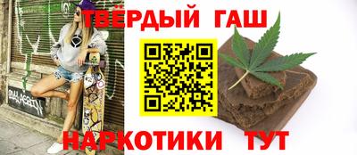 мдма Анжеро-Судженск