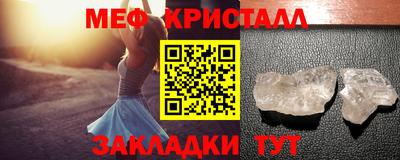 кокаин премиум Аша