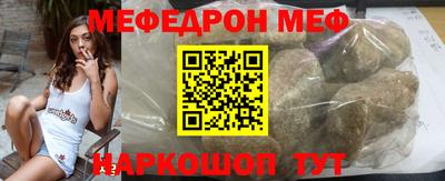 кокаин премиум Аша