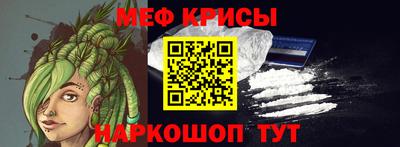 мескалин Баксан